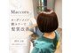 マッコロ ヘアーアンドリラクゼーション(Maccoro hair&relaxation)の写真