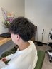 《メンズ限定》　カット＋メンズパーマ
