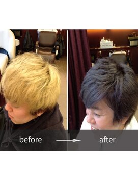 パース ビス 松戸西口店(PARS bis) クールアッシュ