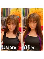 エクステ美容室 セクション 横浜石川町(SECTION)&nbsp;エクステでインナーカラーでロングにする。