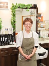 シエスタ(SIESTA)&nbsp;菊池 美智子