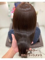 リラ ジュネス(Lilas Jeanesse)&nbsp;ワンカラー×酸熱トリートメント