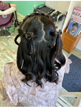 ファンヘアメイク(Fun hair make) ハーフアップ
