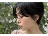 【YUI指名予約限定】カット+透明感カラー+カラーケアトリートメント