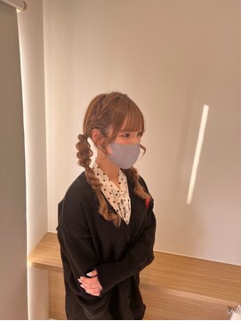 ヘアスタジオ マテリアル(hair studio Material) #プルエクステ#髪質改善#カラー#ヘアセット