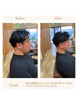 グランバイ アトリエドングリ(Grand × AtlierDonguri) お客様髪質改善データ1613（メンズパーマ）