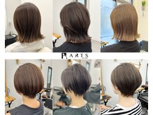 アルトス 浦和(ARTS)