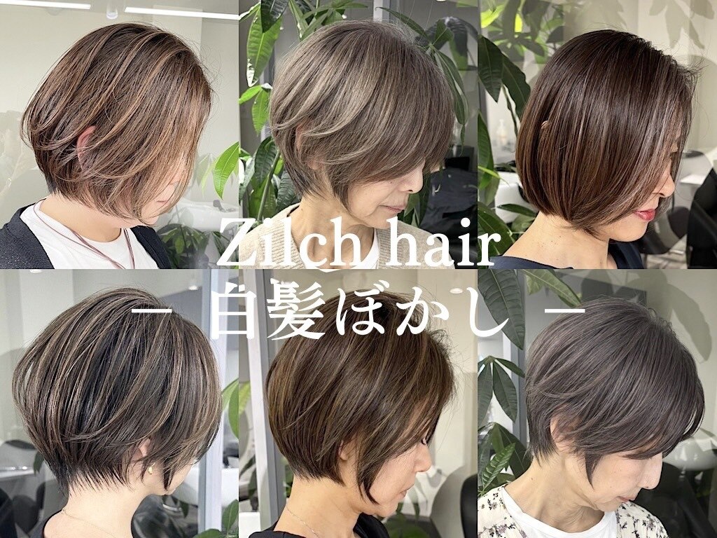 透明感バツグン　最高級タイチンルチル　ペアシェイプカット PLATINUM TOUCH Glove | NEXGEN -ネクスジェン-