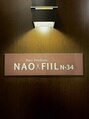 ネオフィール 北サンジュウヨン条店(hair produce NEO FILL)/NAOFIIL北34条店