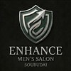 メンズサロンカット＆パーマEnhance相模原相武台前店【エンハンス】のお店ロゴ