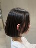 【メンテナンスに最適】前髪の酸性ストレート+カット+カラー+トリートメント