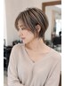 【新規No.1】白髪ぼかしカラー＋カット／自然な若見え髪  ￥19426→￥15541