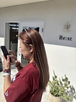 レスト(Re:st)&nbsp;暖色カラーのハイライト