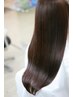【髪質改善】キレイを持続…カット&ナノリペア　　¥11000→¥8800