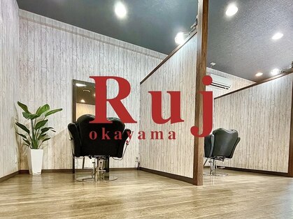 ルージュ 野田店(Ruj)の写真