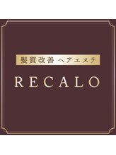 髪質改善ヘアエステ RECALO【リカロ】