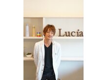 ルシア(Lucia)