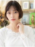 切りっぱなし黒髪クラシカルぶつ切りボブa戸田公園20代30代40代