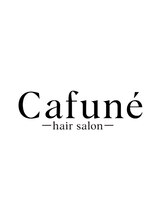 Cafune’【カフネ】