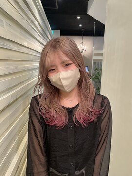 エール(a:le) ピンクエンドカラー