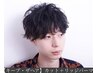 リッジパーマ＋デザインカット＋キープ・ザヘアコース￥16,700→￥12,300