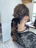 【ヘアセット】税込5830円→4500円！～ヘアアレンジならお任せください♪～