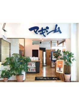 親しみやすいスタイリストがあなたをお出迎えします！毎朝簡単にセットできる素敵なスタイルをご提案☆