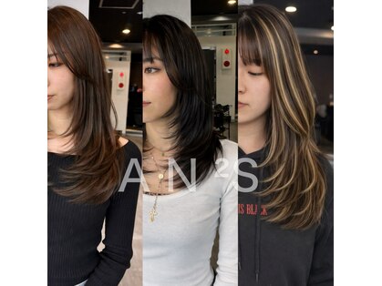 アンス(ans)の写真