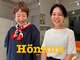 ホヌン 茅ヶ崎(Honnun)の写真