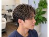 大人気★【立花応援割引】メンズカット+シャンプー★スタイリングアドバイス