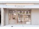 エレノア 本厚木店(Eleanor)の写真