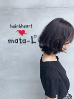 マターエル(mata L23)&nbsp;レイヤーボブスタイル♪