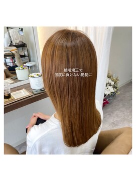 シープン(sheepn) さら艶ヘア