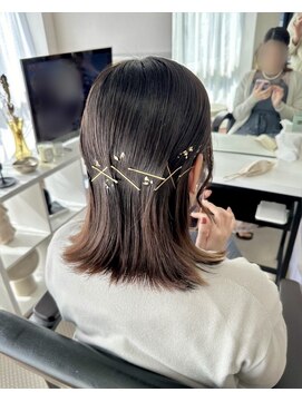 オウン(AUN) ミディアムアレンジ