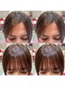 【前髪割れ改善】韓国☆クロスパーマ(前髪縮毛矯正付)+カット+カラー+AujuaTR