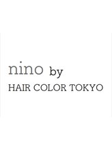 nino by HAIR COLOR TOKYO【ニーノバイヘアーカラートウキョウ】