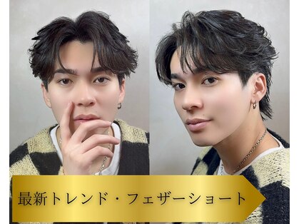 エクシア 名古屋店(EXCIA)の写真