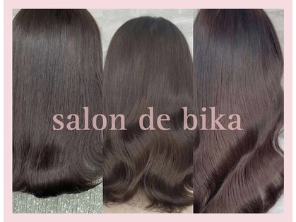 サロン ド ビカ(Salon de bika)の写真