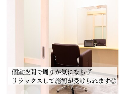 リアン 桂2号店(Lien)の写真