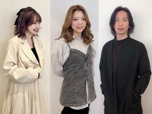 【担当するスタイリストが責任を持ってしっかり施術します】