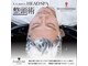 パルファンフォーメン(PARFUM for MEN ikb.east)の写真