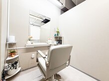 エスユーヘアスタジオ(Su hair studio)の雰囲気（5月1日Newオープン！プライベートな空間でゆっくりと過ごせます）