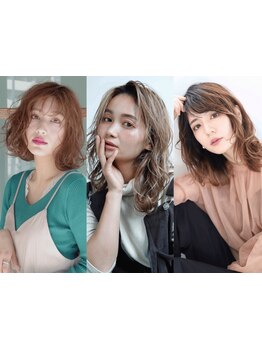 【学芸大学】透明感のある外国人風カラー♪憧れの髪色になりたい＊そんなおしゃれ女子のために♪