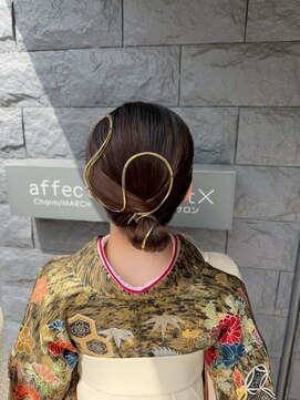 アフェクト チャーム マーチ(affect  Charm/MARCH) ヘアセットお呼ばれセットフェイスフレーミングカラー