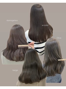 アーチバイケンジ(arch by kenje) ナチュラルカラー/オリーブカラー/アッシュカラー