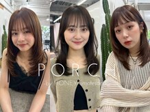 ポーチバイハニー オモテサンドウ(PORCH by HONEY omotesando)