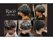 ヘアサロン ラコ(hair salon Raco)