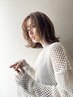 《人気☆No.1》カット+艶髪カラー+Aujuaトリートメント ¥16,500→¥13,750