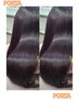【オススメNo.1】美髪　縮毛矯正+カット→22000円
