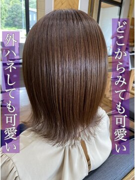 ルッカヘアガーデン バイ ラッシュゴールド(RUCCA HAIR GARDEN by LUSH GOLD) かわいい外ハネスタイル